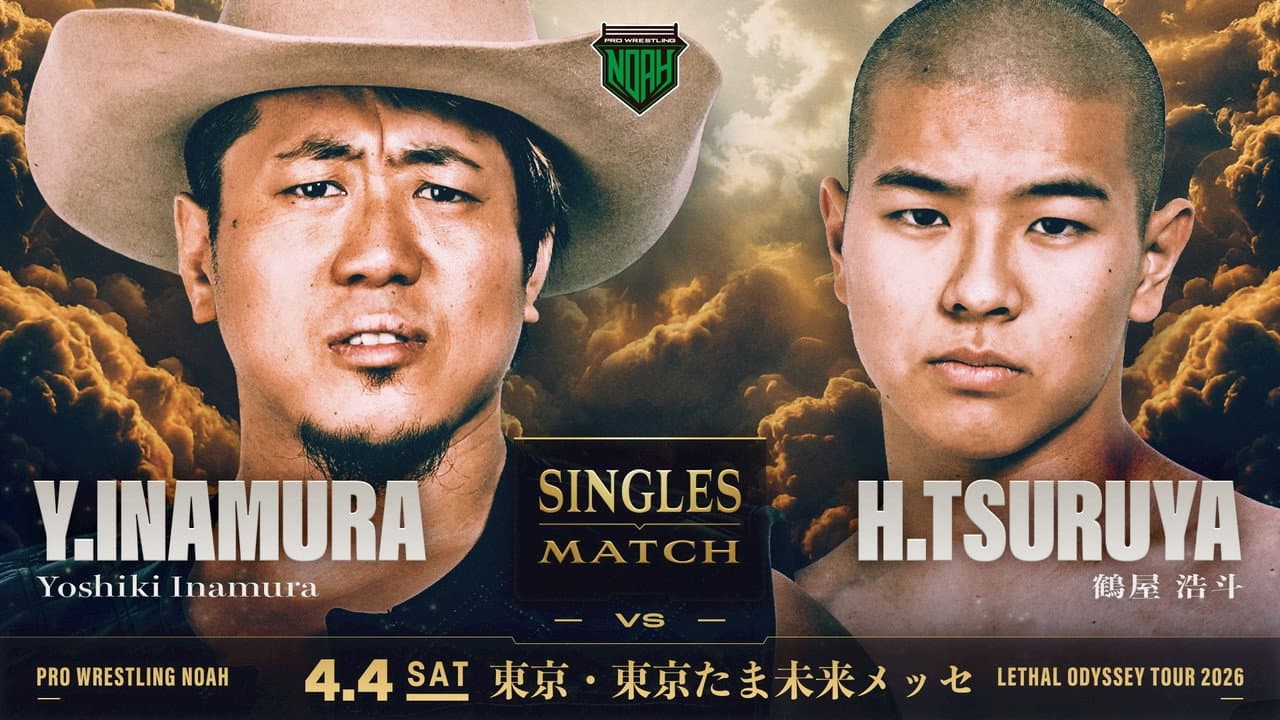 NOAH Lethal Odyssey Tour 2026