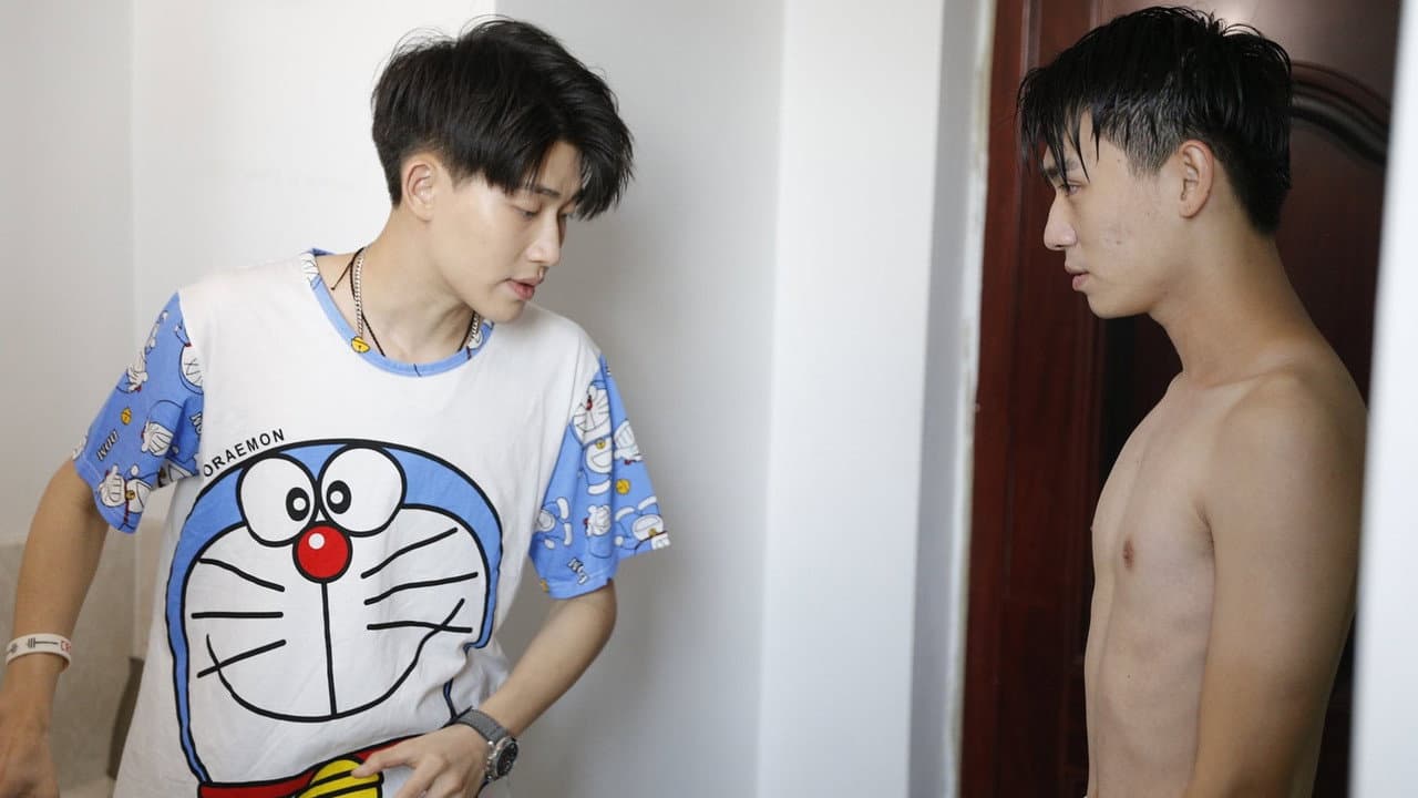 His Cat: Extra Chapter 1