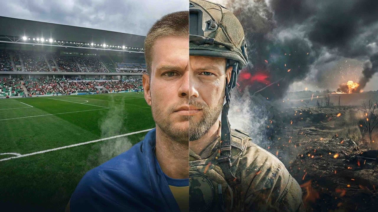 The Interception Game