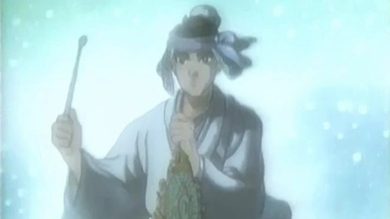 The Heroic Elegy of Confucius