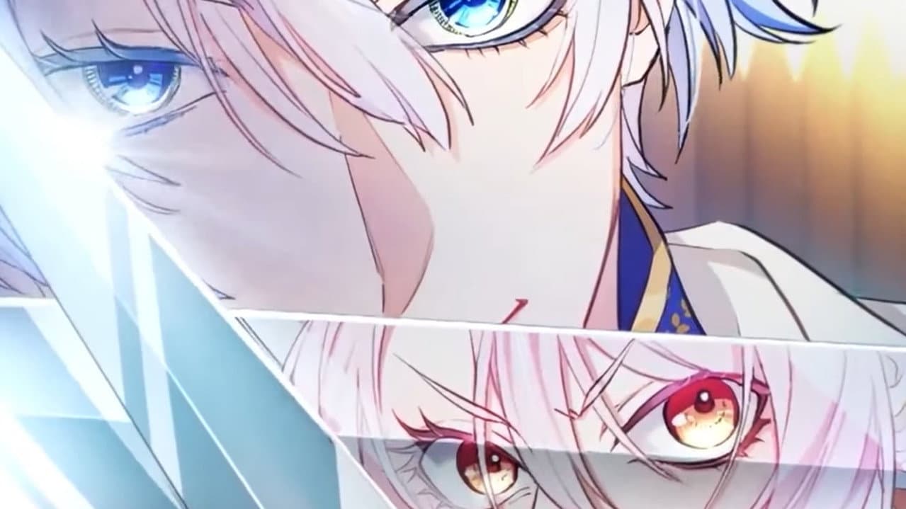 My Aggravating Sovereign