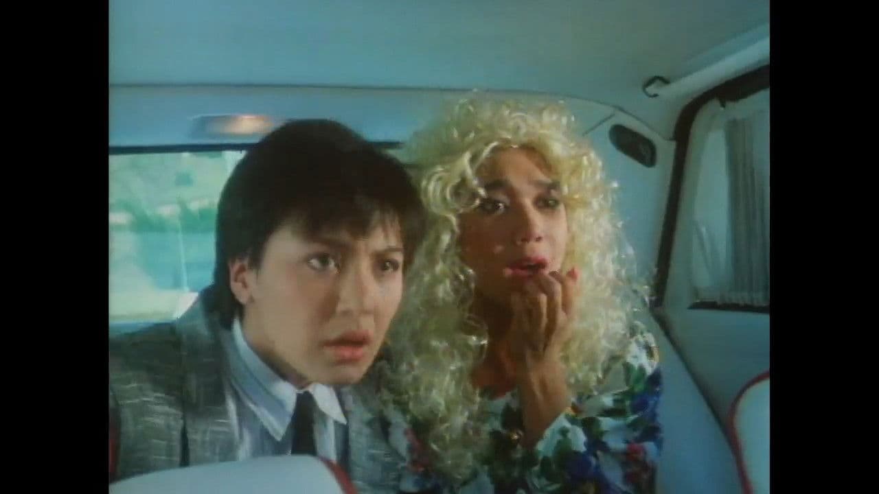 Jack & Jill Sa Amerika