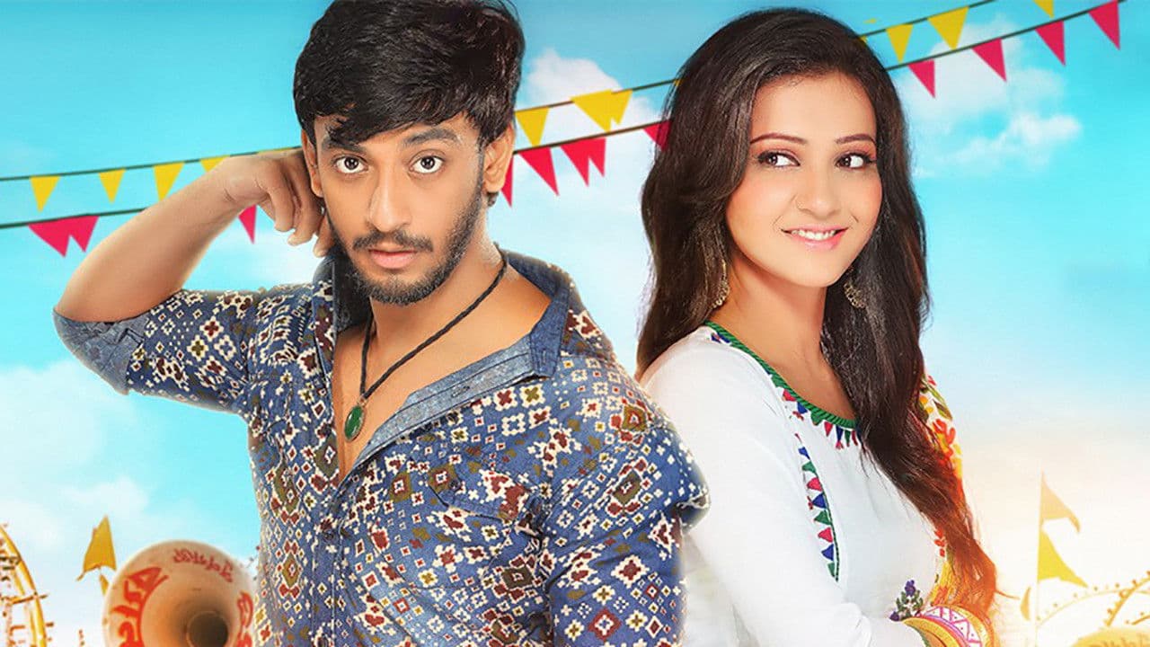 Parbona Ami Chartey Tokey