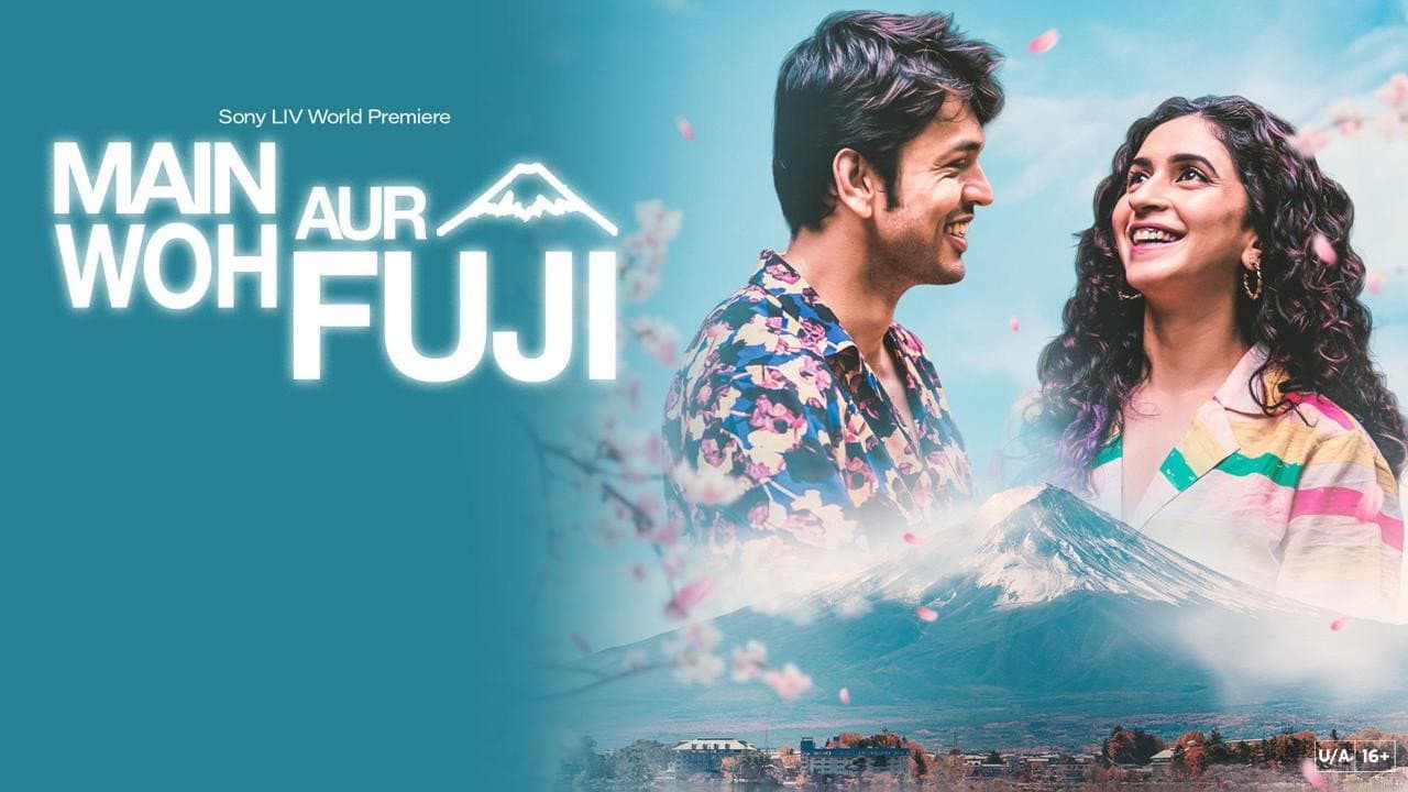 Main Woh Aur Fuji