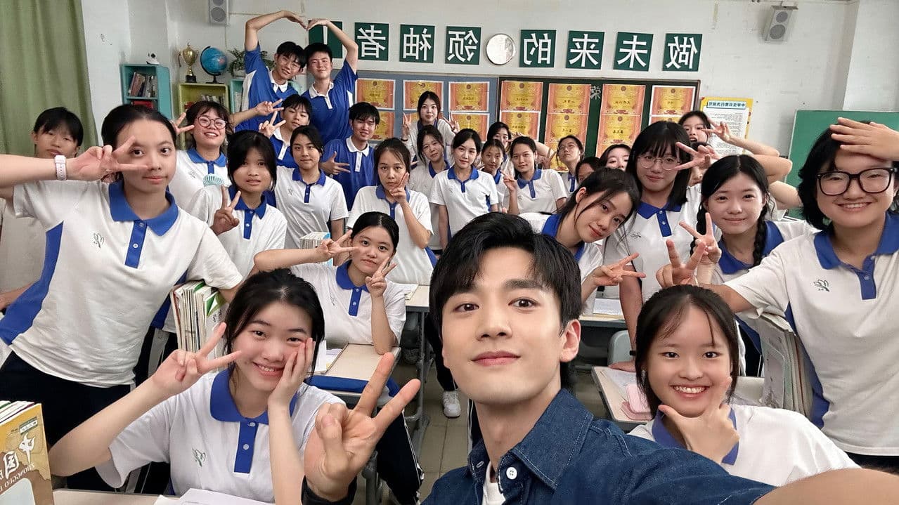 Too Young to Grow Old