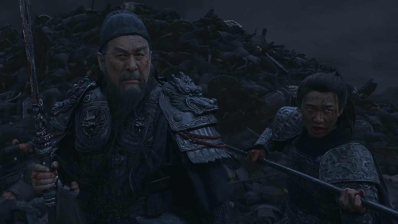 Green Dragon Crescent Blade