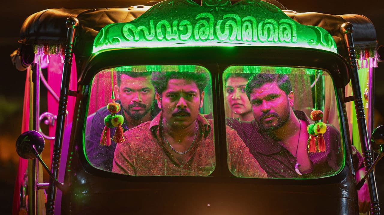 Nellikkampoyil Night Riders