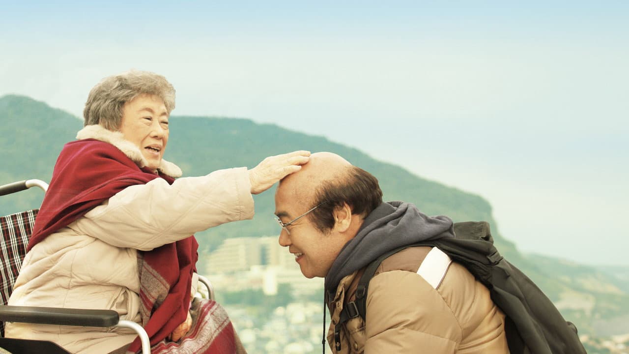 Pecoross' Mother and Her Days