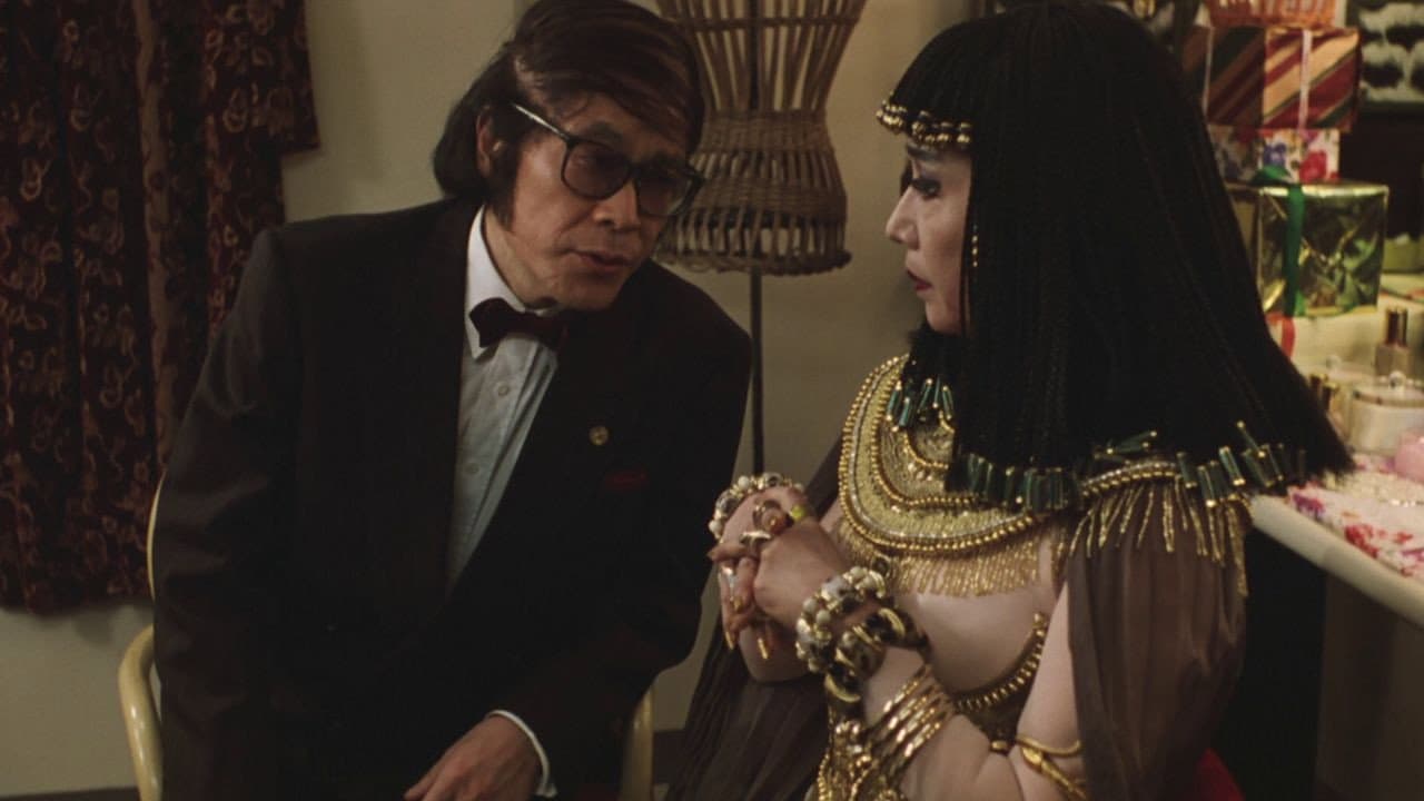 Woman in Witness Protection