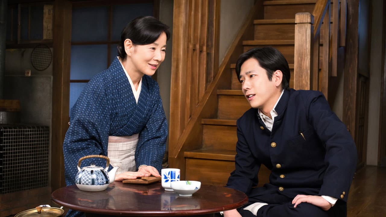 Nagasaki: Memories of My Son