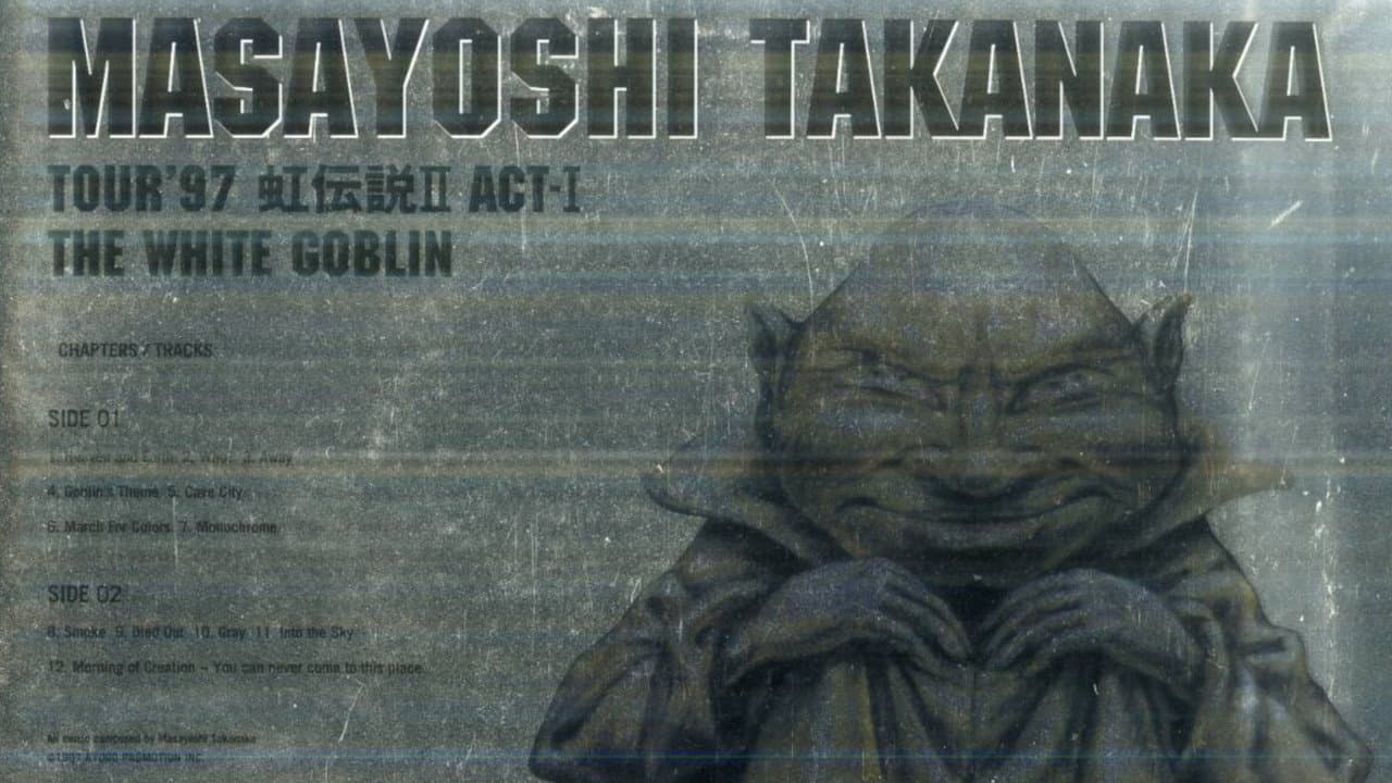 The White Goblin ~ Tour ’97