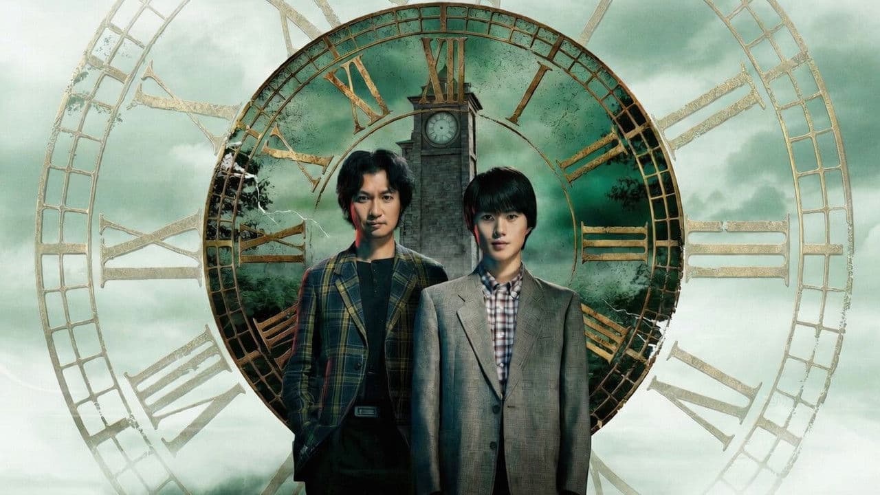 The Clock Mansion Murders