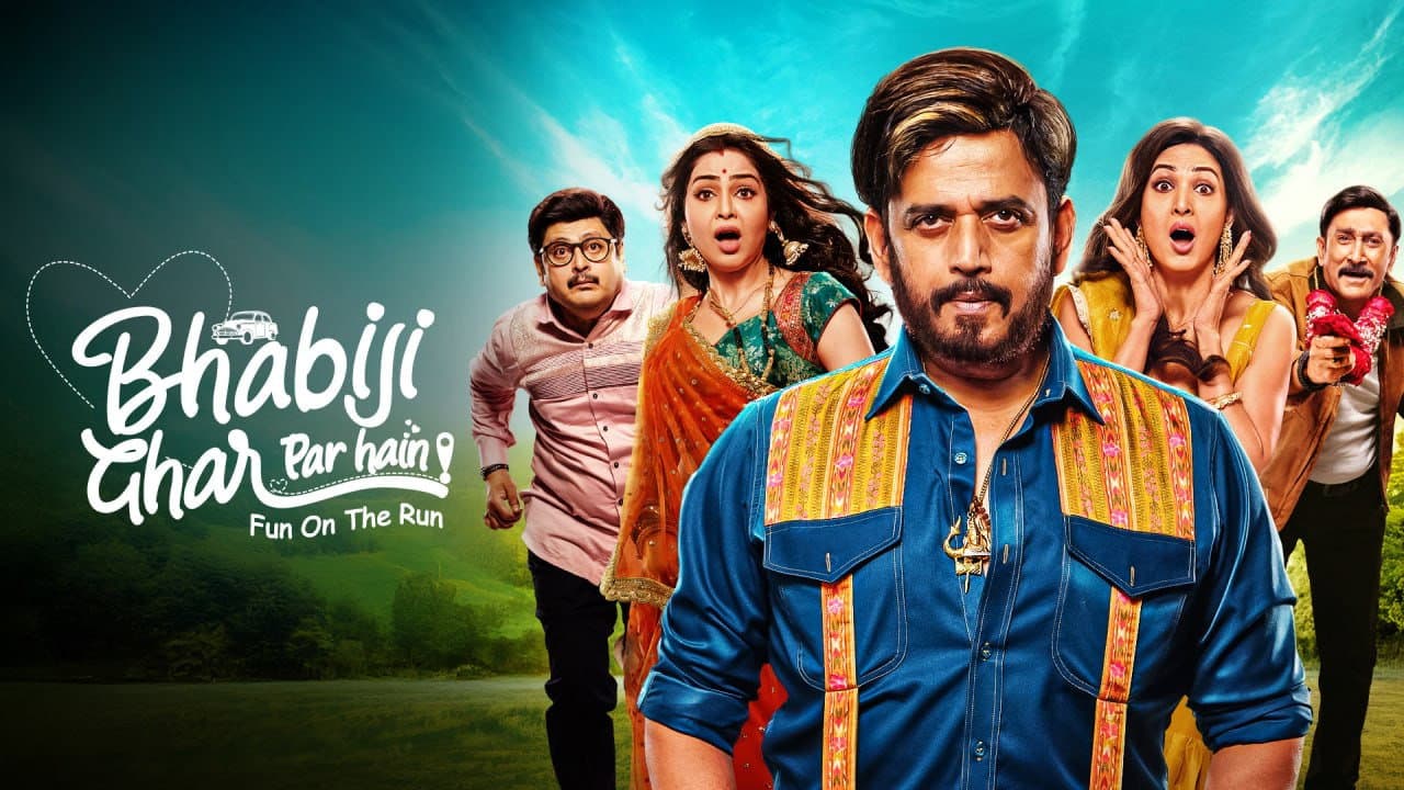 Sisters-in-Law Is at Home! Fun on the Run