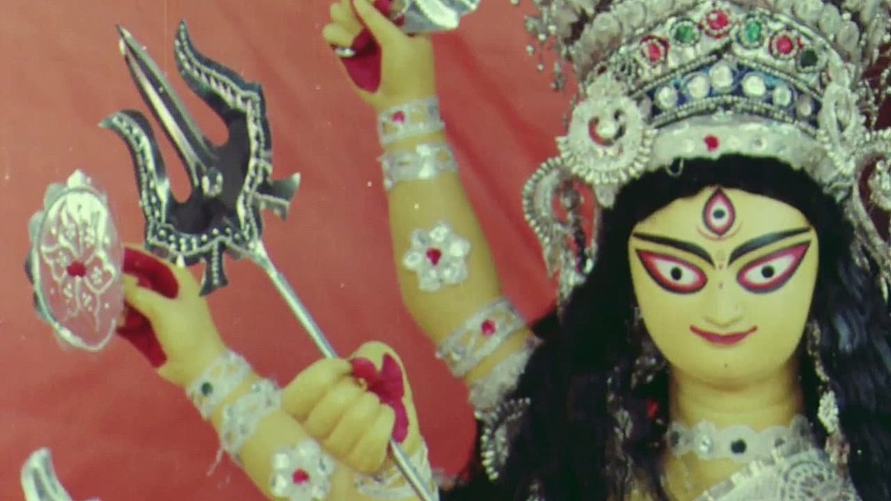 Durga