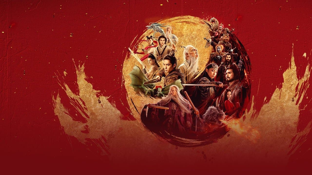 Creation of the Gods II: Demon Force