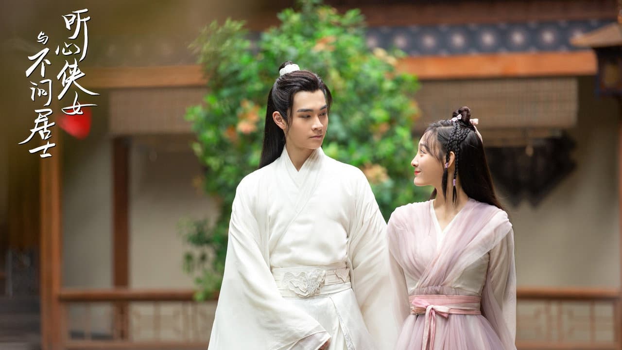 My Heart to Your Chest