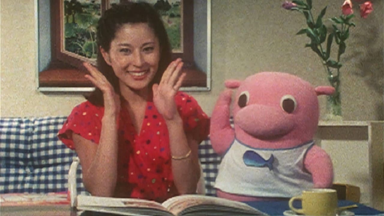 Manga Hajimete Monogatari