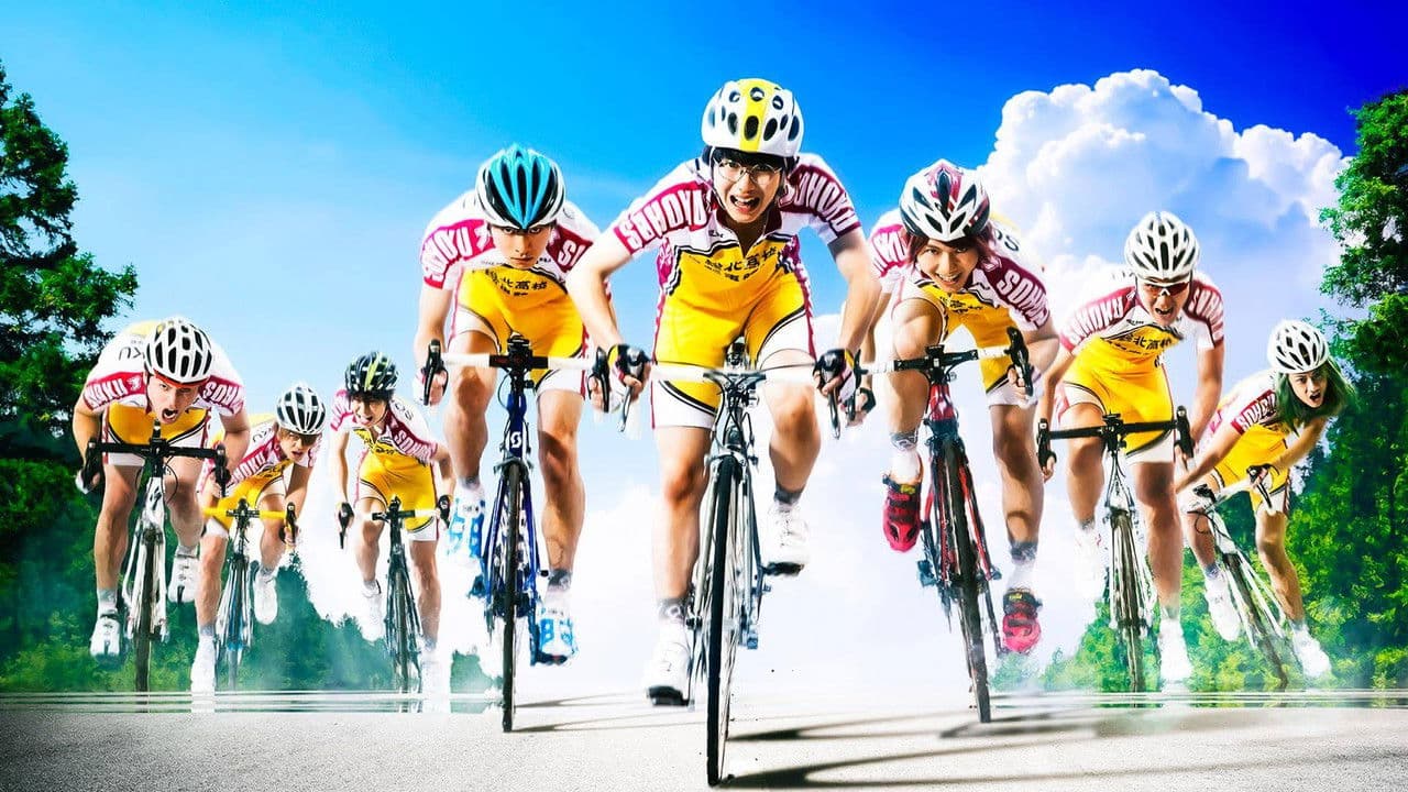 Yowamushi Pedal