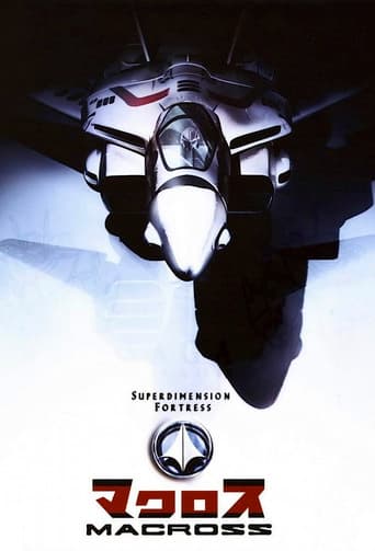 Super Dimension Fortress Macross