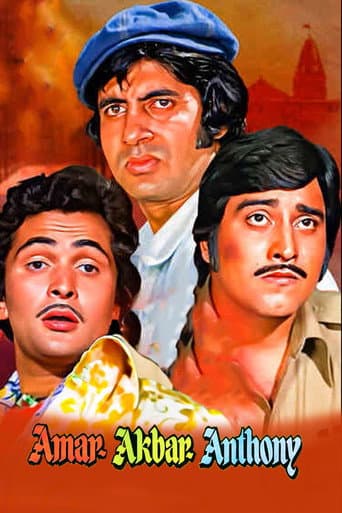 Amar Akbar Anthony