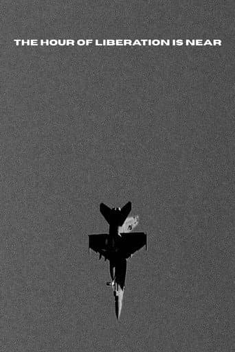 The Hour of Liberation Is Near