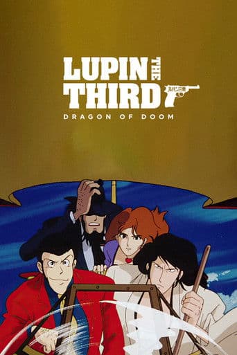Lupin the Third: Dragon of Doom
