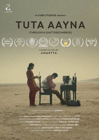 Through A Shattered Mirror