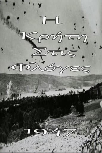 Crete in Flames