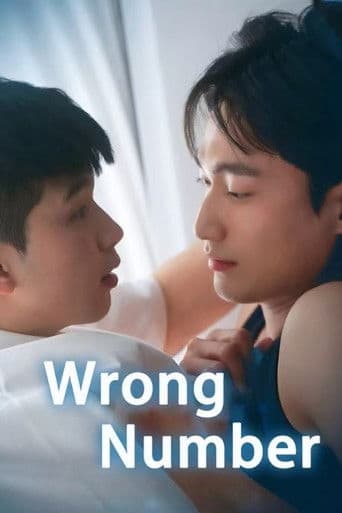 Wrong Number