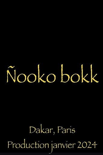 Nooko Bokk