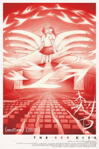 The Red Kiss