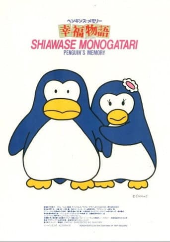 Penguin's Memory: A Tale of Happiness