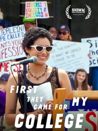 First They Came for My College