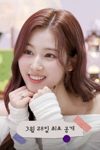 Sana's Fridge Interview