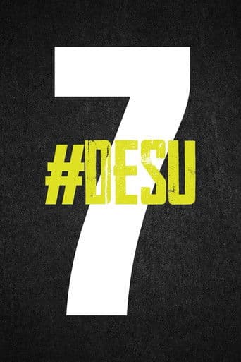 #DeSu7
