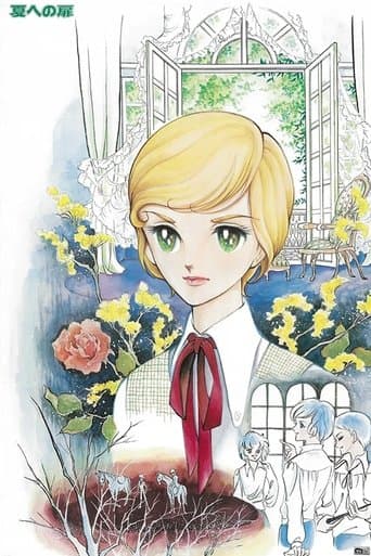 The Door Into Summer