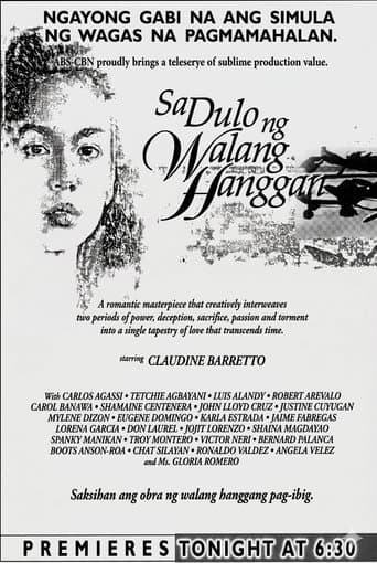 Sa Dulo Ng Walang Hanggan