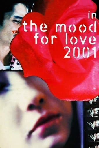 In the Mood for Love 2001