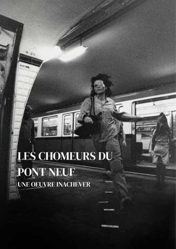 Les Chômeurs du Pont Neuf