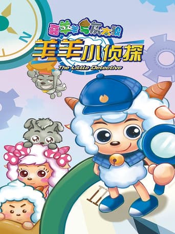 The Little Detective