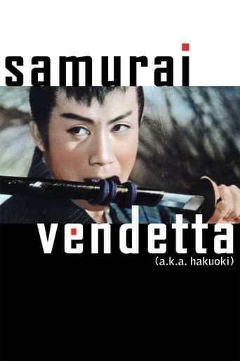Samurai Vendetta