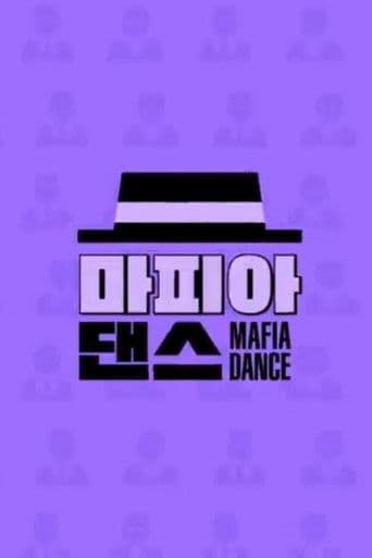 Mafia Dance