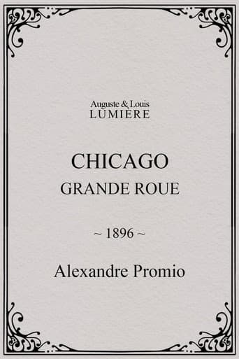 Chicago, Grande Roue