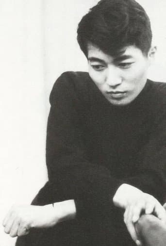 Shuji Terayama : No Bird Exists That Can Fly Higher Than The Imagination