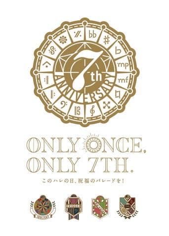 IDOLiSH7 7th Anniversary Event "ONLY ONCE, ONLY 7TH"