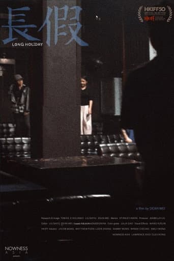Long Holiday