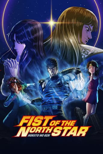 Fist of the North Star: HOKUTO NO KEN