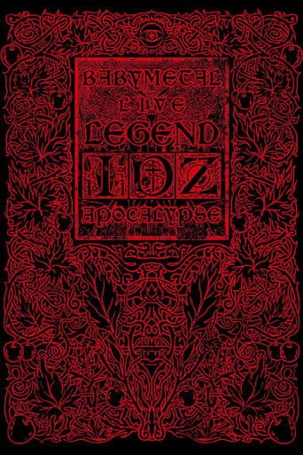 BABYMETAL LIVE ～LEGEND I、D、Z APOCALYPSE～LEGEND Z