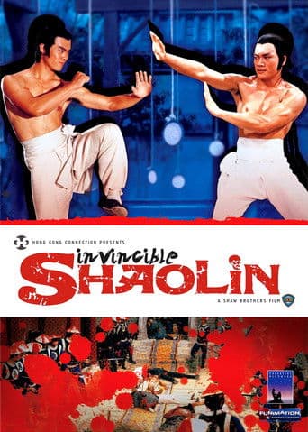 Invincible Shaolin