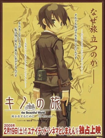 Kino's Journey: Life Goes On